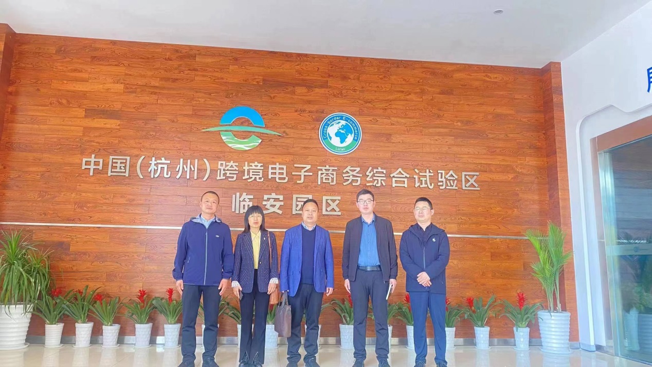 说明: C:\Users\Administrator\Desktop\买球赛十大平台开展访企拓岗促就业专项活动\买球赛十大平台开展访企拓岗促就业专项活动\微信图片_20230428093908.jpg