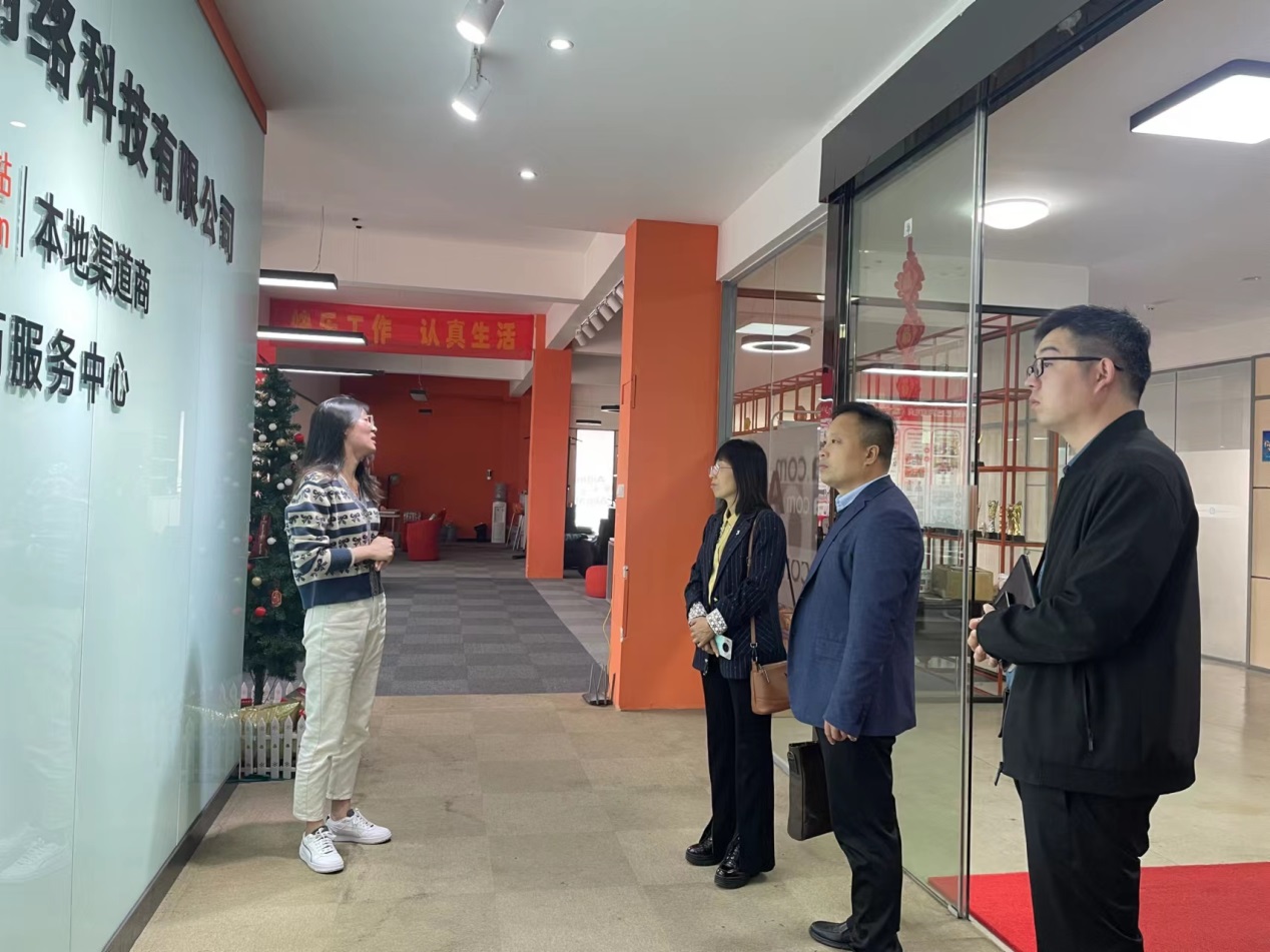 说明: C:\Users\Administrator\Desktop\买球赛十大平台开展访企拓岗促就业专项活动\买球赛十大平台开展访企拓岗促就业专项活动\微信图片_20230428093858.jpg