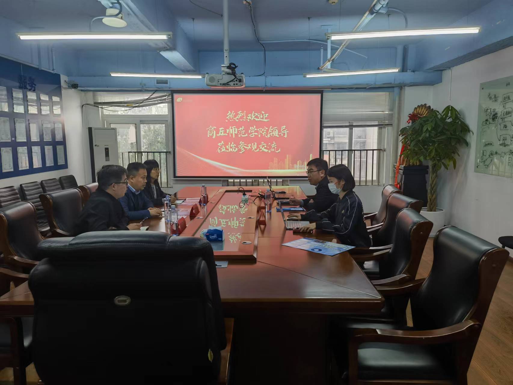 说明: C:\Users\Administrator\Desktop\买球赛十大平台开展访企拓岗促就业专项活动\买球赛十大平台开展访企拓岗促就业专项活动\微信图片_20230428093739.jpg